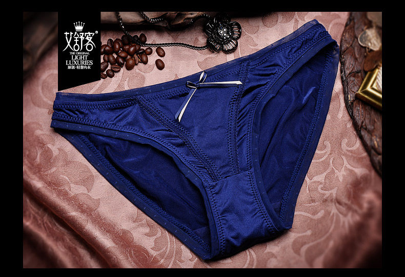 Slip jeunesse WNK126 en nylon - Ref 639172 Image 9