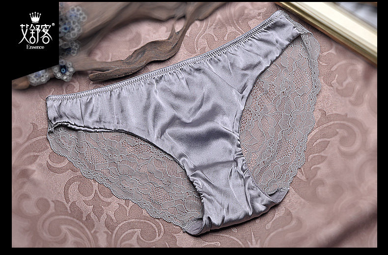 Slip jeunesse WNK142 en soie - Ref 641012 Image 26