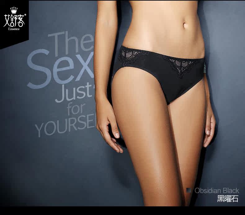 Slip jeunesse WNK152 en autre - Ref 639076 Image 13