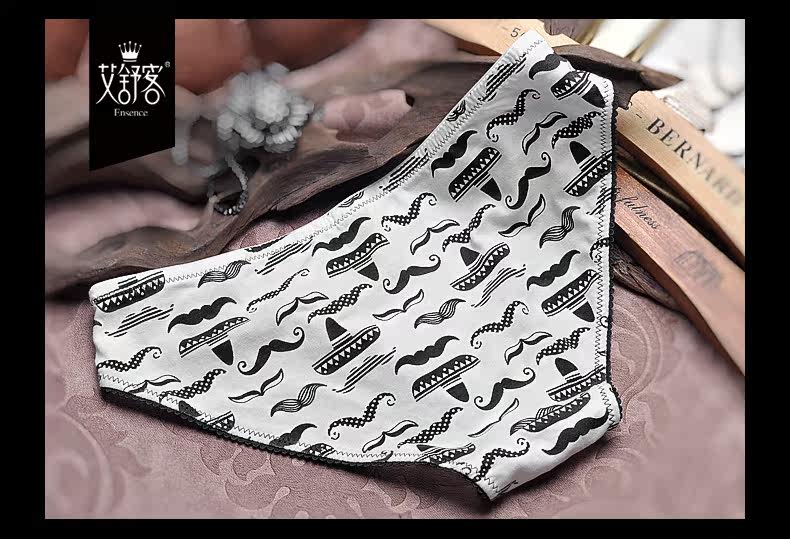 Slip jeunesse WNK137 en coton - Ref 639072 Image 11