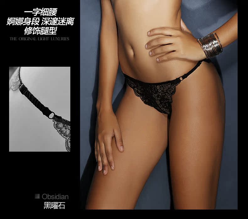 Slip jeunesse WNK096 en nylon - Ref 639329 Image 11