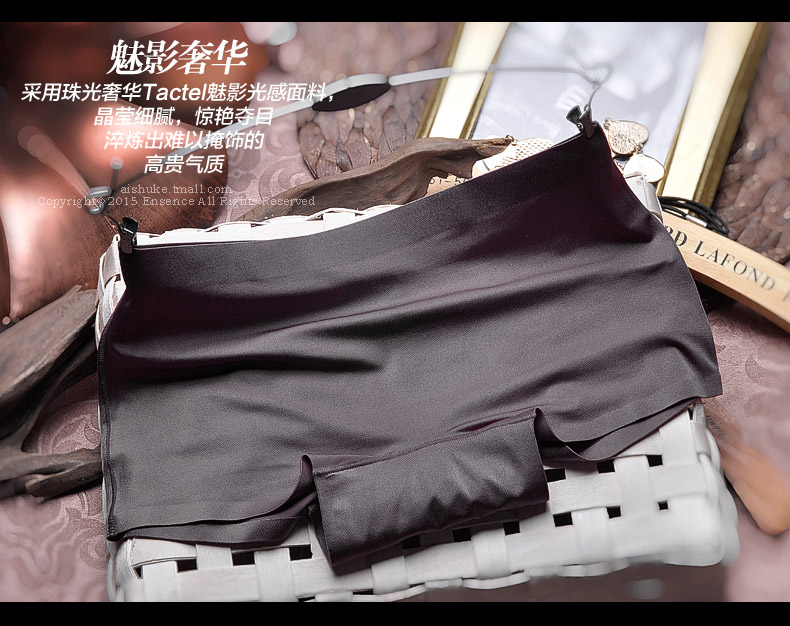 Slip jeunesse WNK934 en nylon - Ref 657755 Image 8