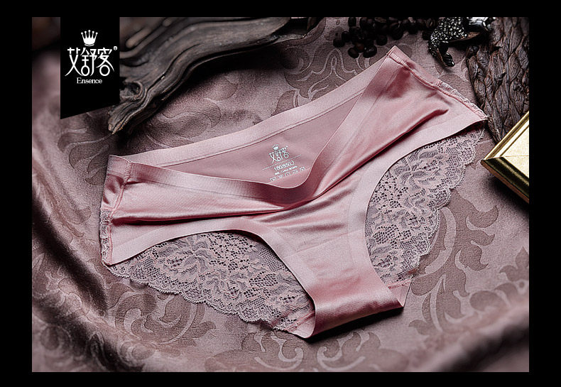 Slip jeunesse WNK977 en nylon - Ref 645860 Image 39