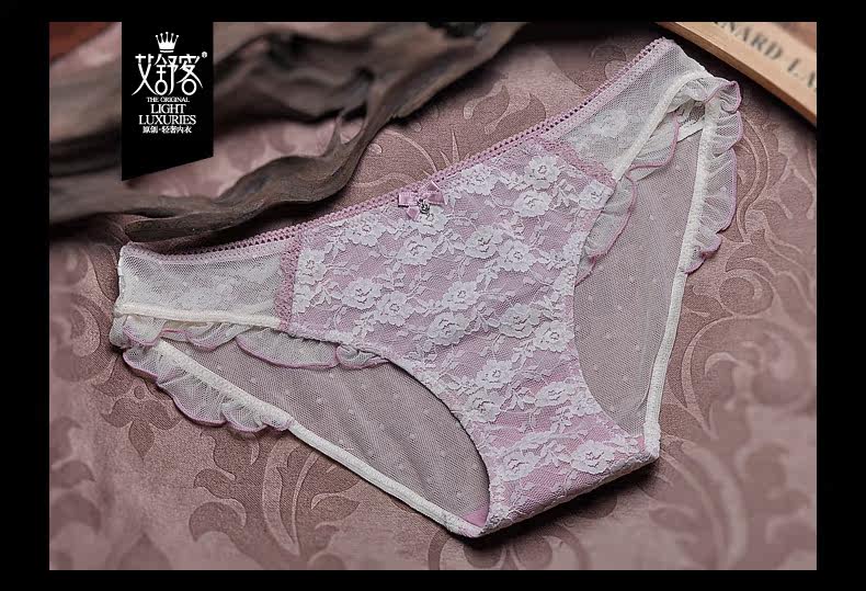 Slip jeunesse WNK111 en nylon - Ref 639170 Image 27