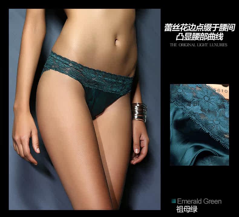 Slip jeunesse WNK141 en soie - Ref 658136 Image 14