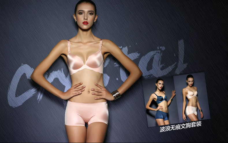 Slip jeunesse WNK934 en nylon - Ref 657755 Image 15