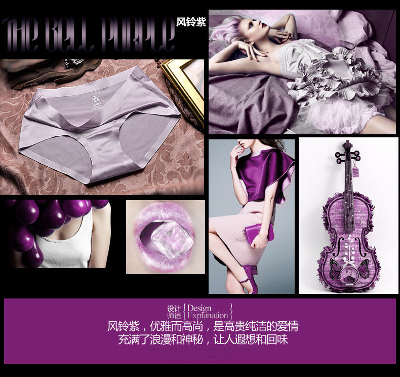 Slip jeunesse WNK377 en nylon - Ref 657758 Image 38