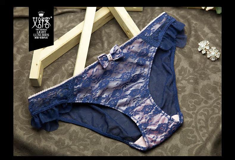 Slip jeunesse WNK111 en nylon - Ref 639170 Image 6