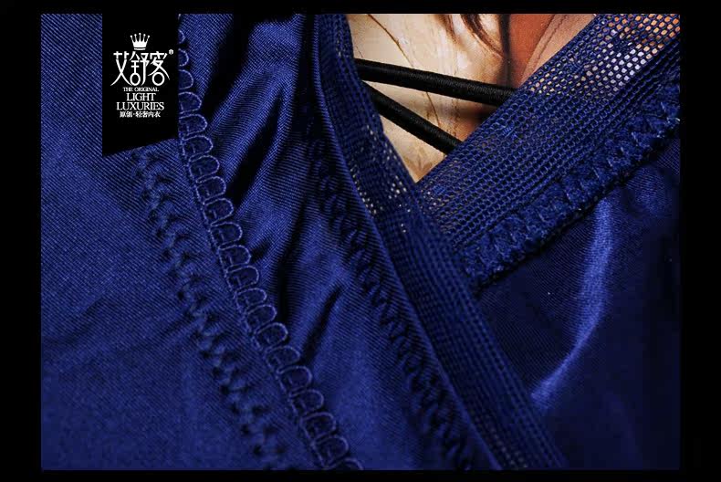 Slip jeunesse WNK126 en nylon - Ref 639172 Image 11