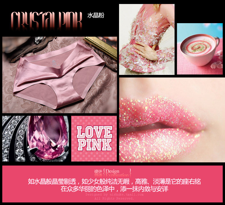 Slip jeunesse WNK377 en nylon - Ref 657758 Image 33