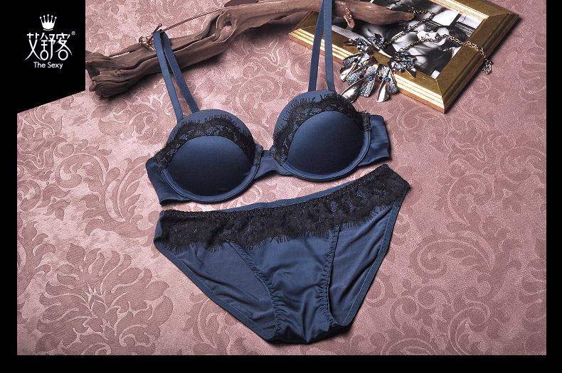 Ensemble intime - Ref 3150622 Image 23