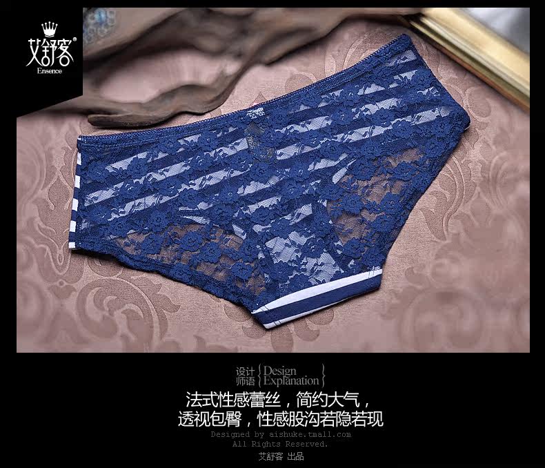 Slip jeunesse WNK136 en coton - Ref 639531 Image 14