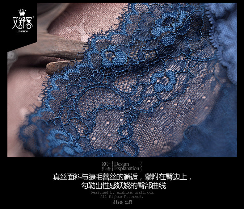 Slip jeunesse WNK141 en soie - Ref 658136 Image 26