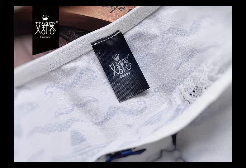 Slip jeunesse WNK137 en coton - Ref 639072 Image 25