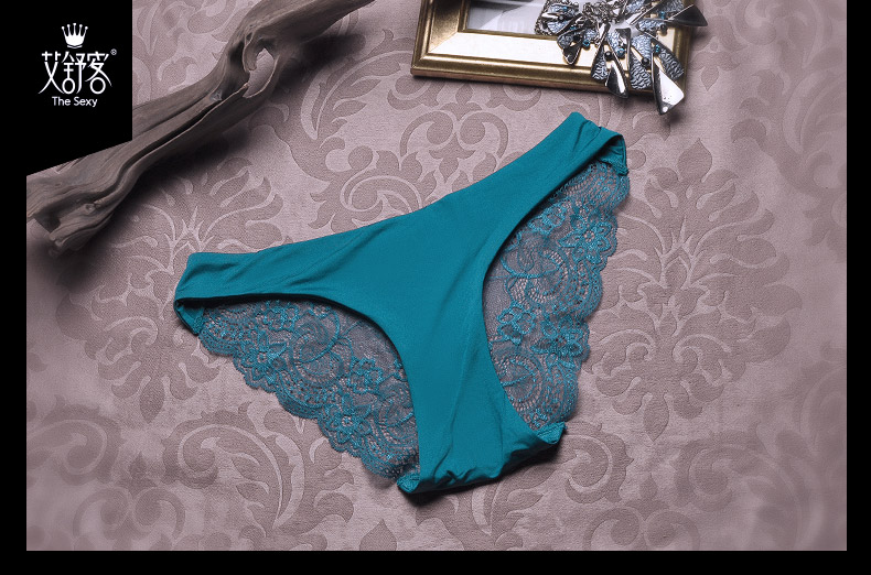 Ensemble intime - Ref 3153695 Image 22