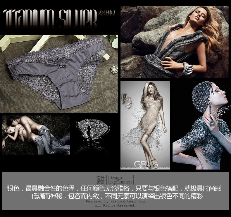 Slip jeunesse WNK815 en nylon - Ref 657752 Image 18