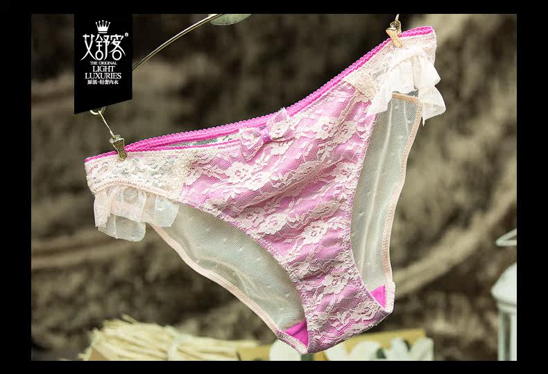 Slip jeunesse WNK111 en nylon - Ref 639170 Image 20