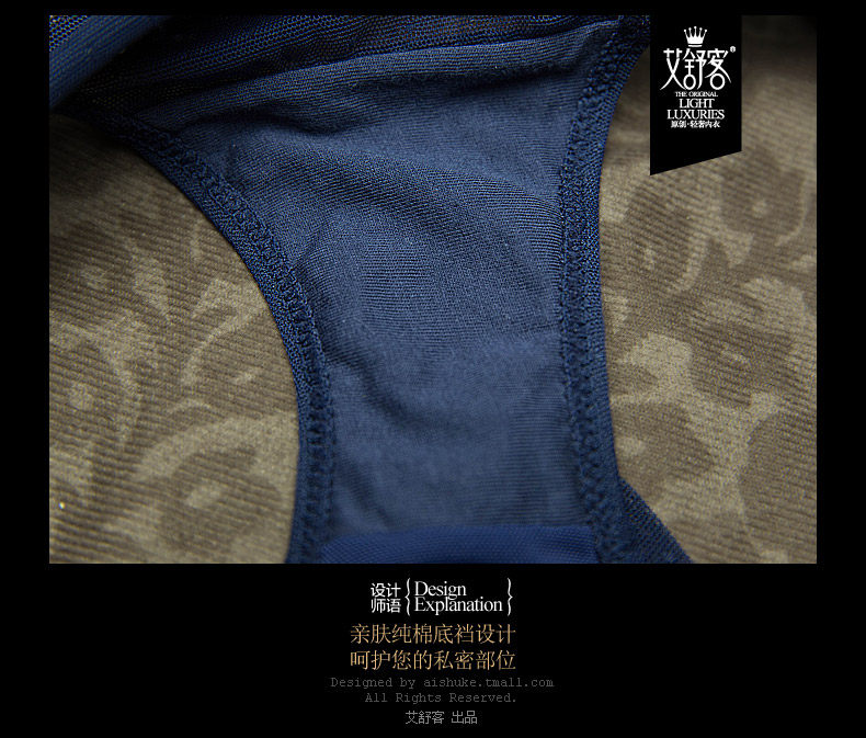 Slip jeunesse WNK112 en nylon - Ref 669680 Image 17