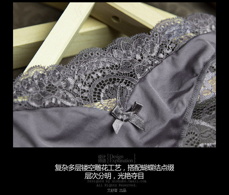 Slip jeunesse WNK815 en nylon - Ref 657752 Image 21