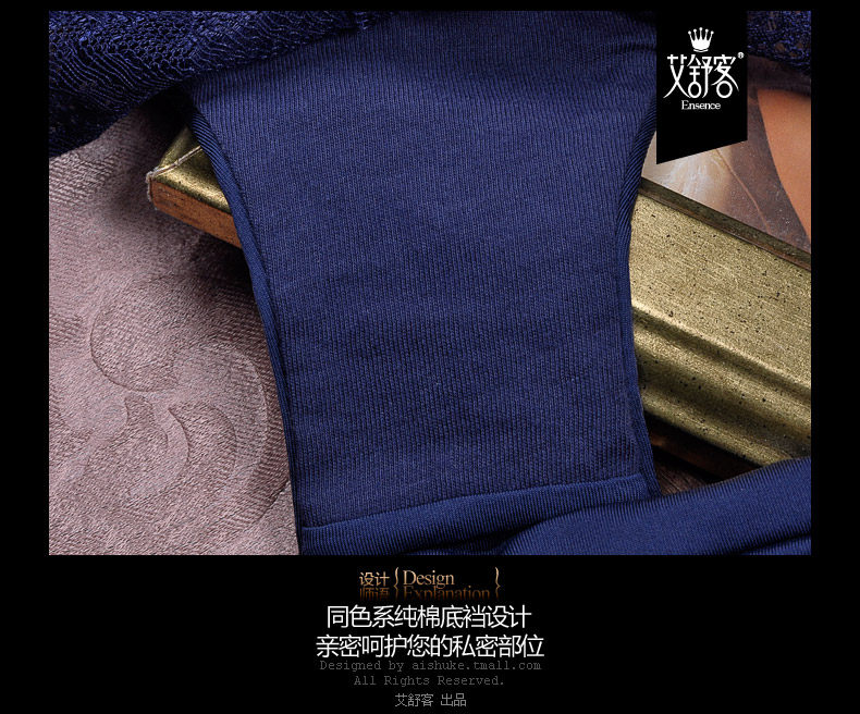 Slip jeunesse WNK999 en nylon - Ref 640307 Image 21