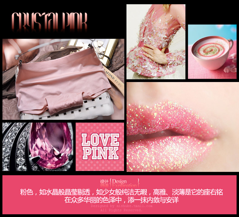 Slip jeunesse WNK934 en nylon - Ref 657755 Image 31