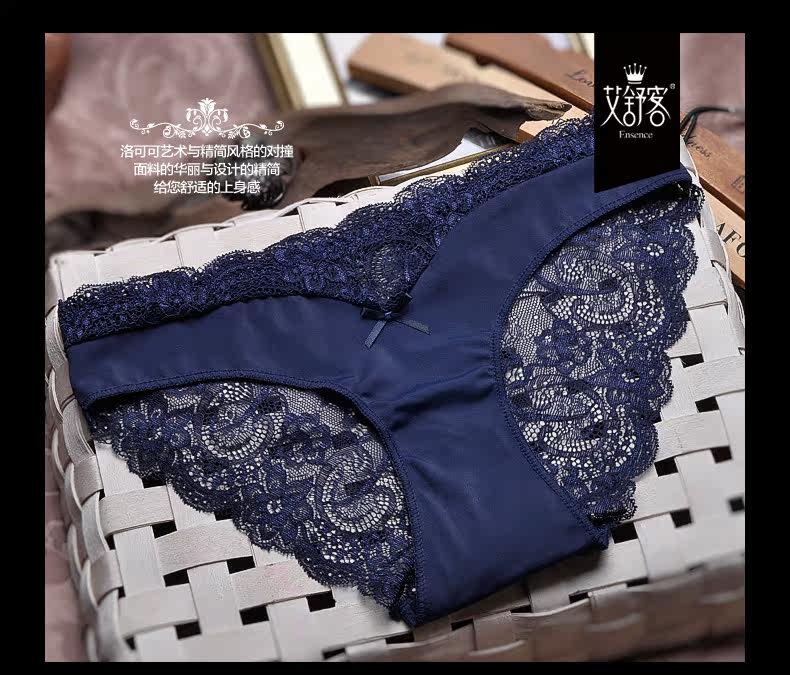 Slip jeunesse WNK145 en nylon - Ref 640227 Image 6