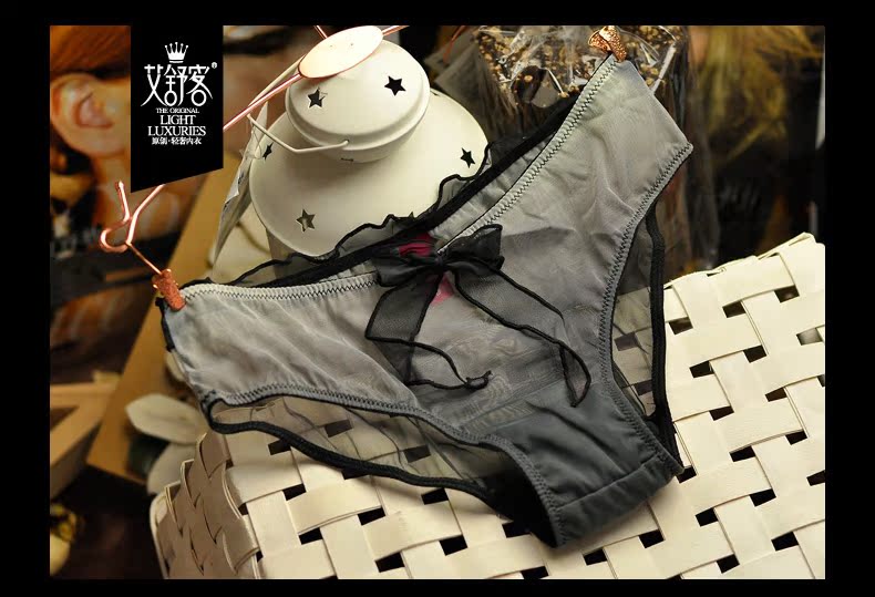 Slip jeunesse WNK132 en nylon - Ref 669681 Image 8