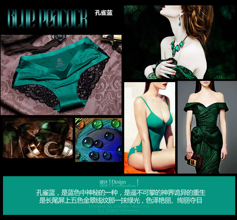 Slip jeunesse WNK977 en nylon - Ref 645860 Image 43