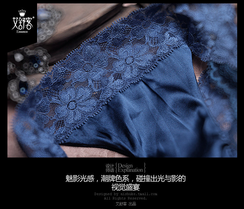 Slip jeunesse WNK141 en soie - Ref 658136 Image 25