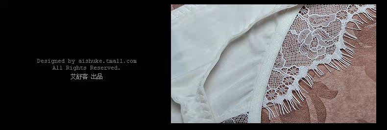 Slip jeunesse WNK151 en autre - Ref 641372 Image 25