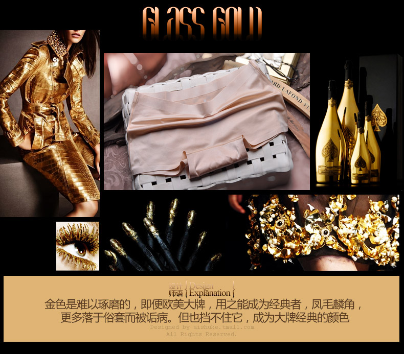 Slip jeunesse WNK934 en nylon - Ref 657755 Image 23