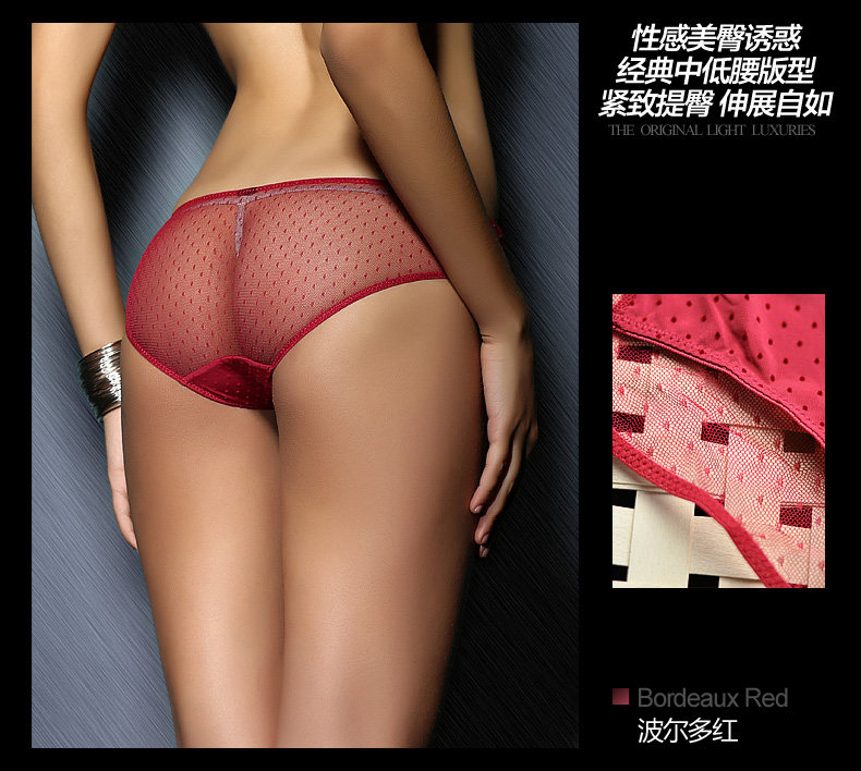 Slip jeunesse WNK299 en nylon - Ref 639326 Image 7