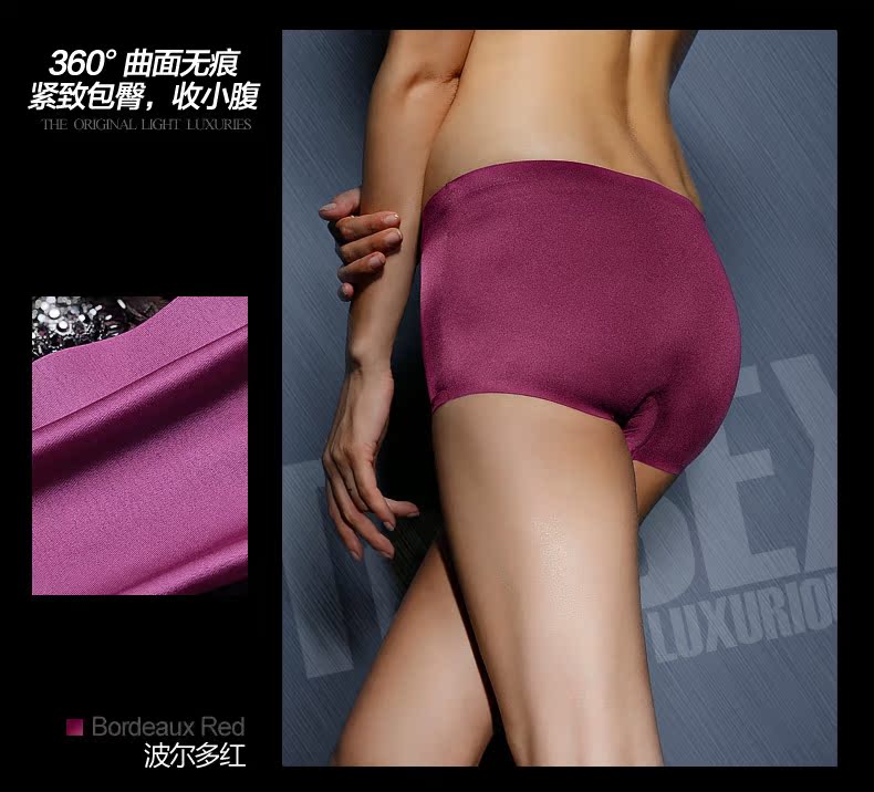 Slip jeunesse WNK934 en nylon - Ref 657755 Image 12