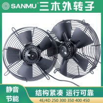 Miki external rotor fan 4E250 4D300 350 400 450 Condenser evaporator cooling fan