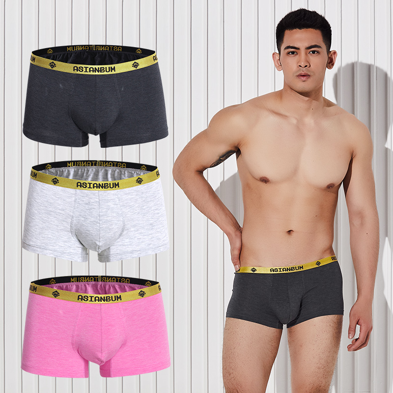 Asianbum 3 mặc Mordale mens thể thao quần lót-eo thấp quần sexy phẳng góc u lồi không thể lay chuyển bốn-góc quần nĩa.