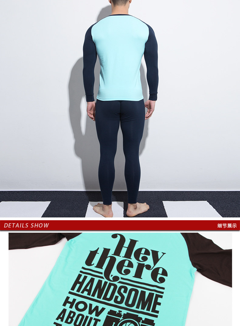 Sous-vêtement thermo jeunesse ASIANBUM U200101J en coton - Ref 765254 Image 19