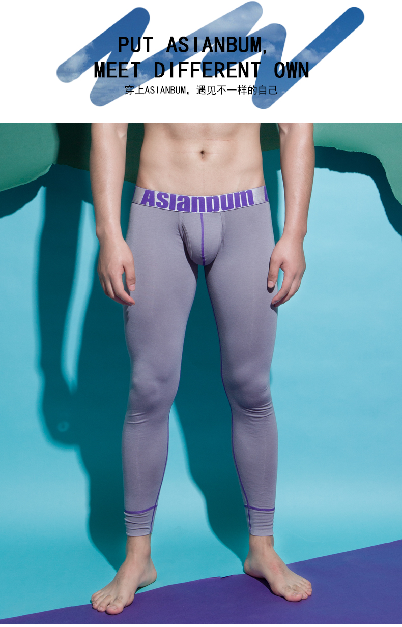 Pantalon collant jeunesse ASIANBUM sexy - Ref 774158 Image 23