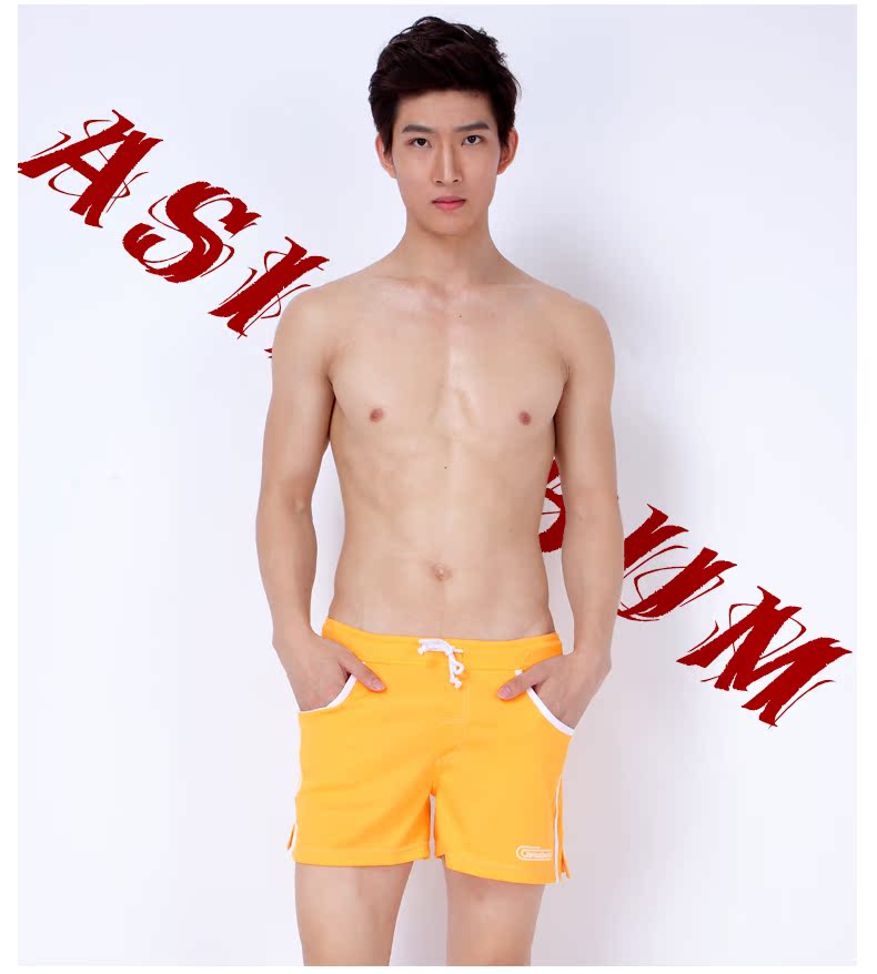 Pantalon pyjama jeunesse ASIANBUM H640148H - Ref 744181 Image 20