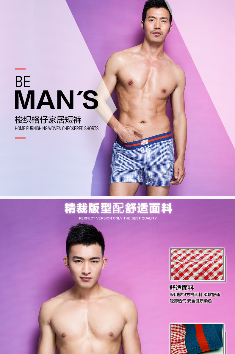 Pantalon pyjama jeunesse ASIANBUM H740199I - Ref 717099 Image 10
