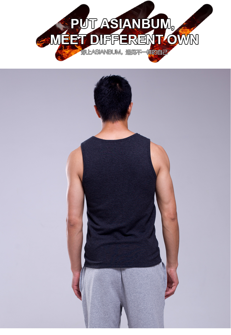 Sous-vêtement chaud jeunesse ASIANBUM U950165H en viscose - Ref 724236 Image 23