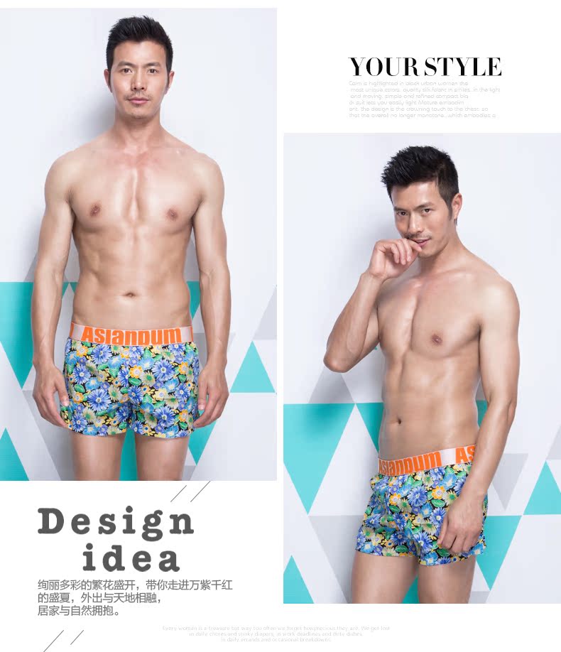 Pantalon pyjama jeunesse ASIANBUM H140127H - Ref 744185 Image 18