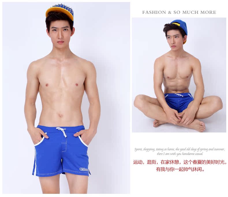 Pantalon pyjama jeunesse ASIANBUM H640148H - Ref 744181 Image 28