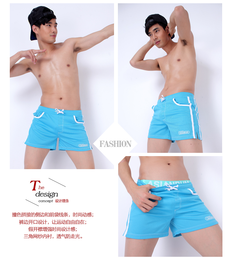 Pantalon pyjama jeunesse ASIANBUM H640148H - Ref 744181 Image 17