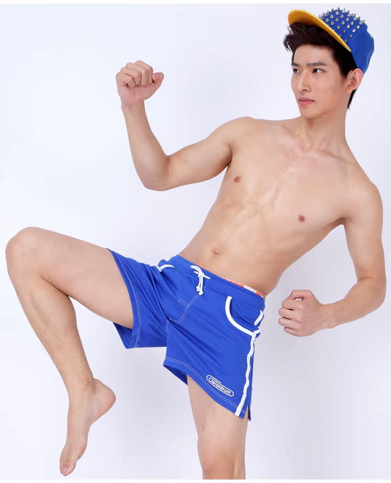 Pantalon pyjama jeunesse ASIANBUM H640148H - Ref 744181 Image 27