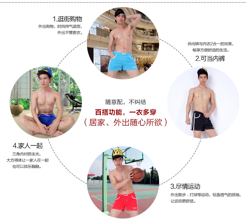 Pantalon pyjama jeunesse ASIANBUM H640148H - Ref 744181 Image 12