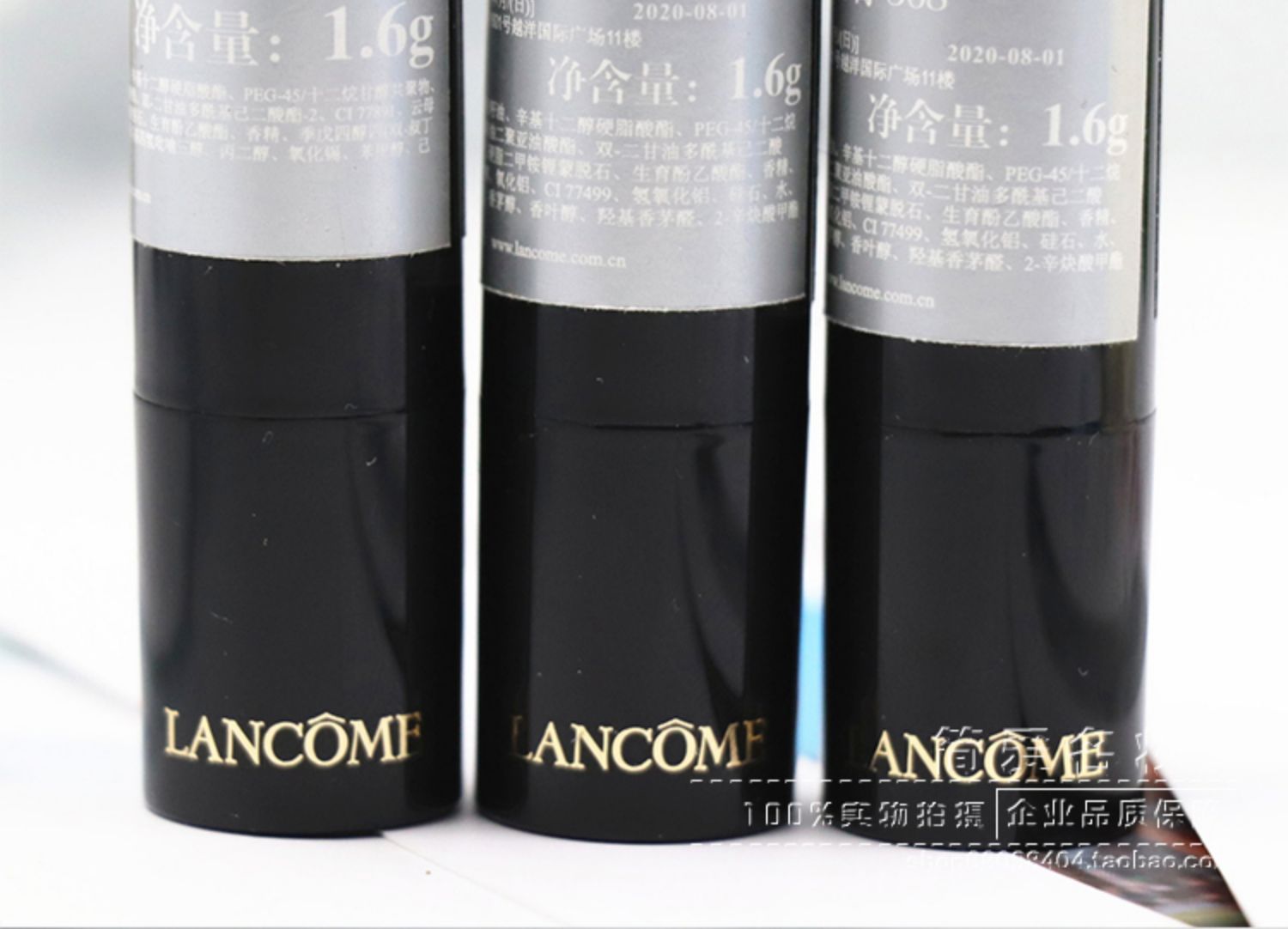 Mẫu tại quầy Lancome Xin Jing son môi nhung mềm mịn 1.6g 132 # / lụa satin 368/505 - Son môi son 3ce macaron red