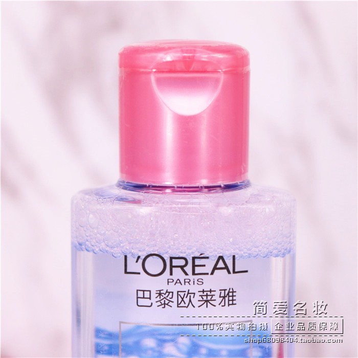 Nước tẩy trang ba trong một LOreal Nước tẩy trang 95ml nước tẩy trang mẫu tẩy trang chính hãng byphasse tẩy trang