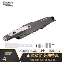  FMS 64MM F-16 (EPO)V2 FUSELAGE MAIN WING FLAT TAIL VERTICAL TAIL LANDING GEAR COCKPIT PILOT ACCESSORIES