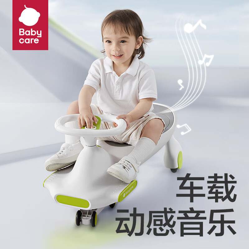 Babycare Twist Car Children's Sliding Car for Ages 1-8 with Music and Anti-Rollover Features for Boys and Girls