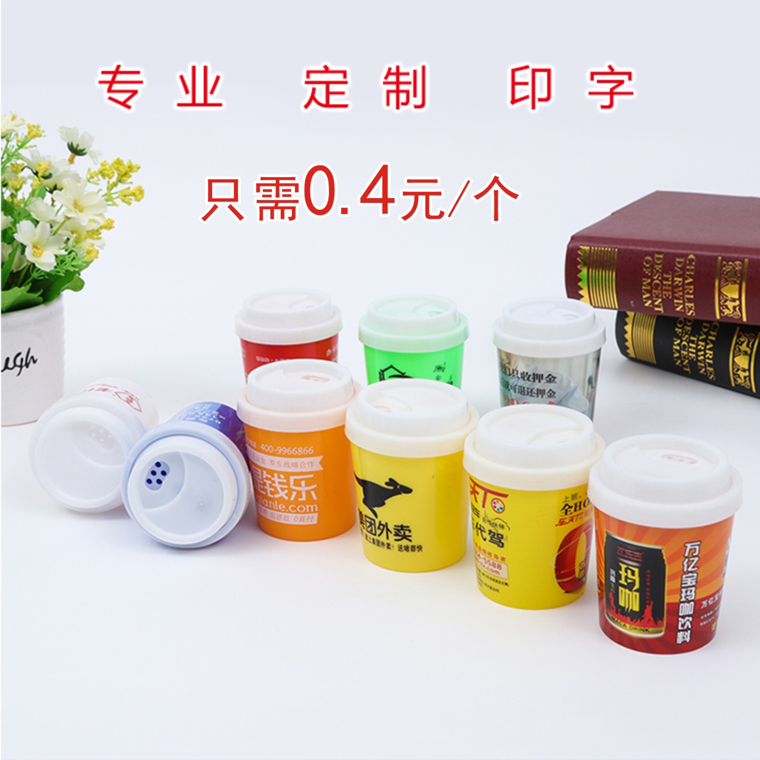 Advertising toothpick custom mini plastic toothpick custom creative tooth tooth can print logo